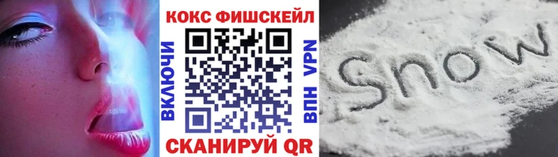 АМФЕТАМИН Усмань