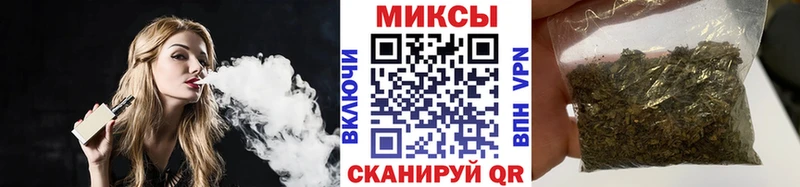БУТИРАТ жидкий экстази  как найти закладки  Усмань 
