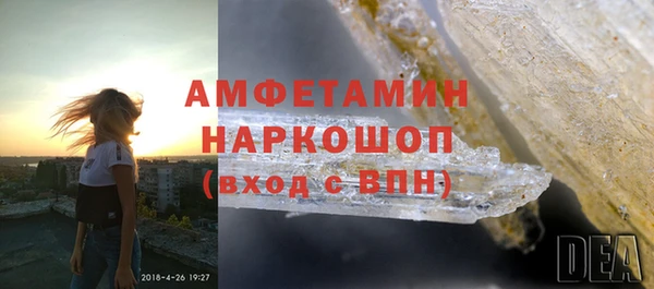 mix Аркадак