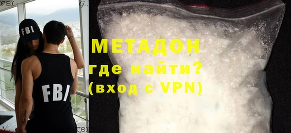 mix Аркадак