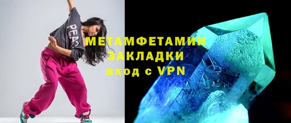 mix Аркадак