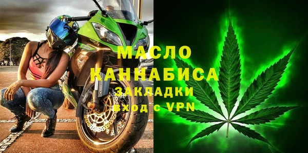 mix Аркадак