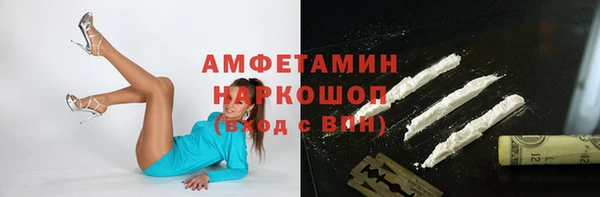 mix Аркадак