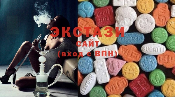 mix Аркадак