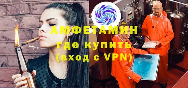 mix Аркадак