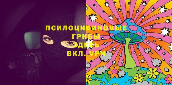 mix Аркадак