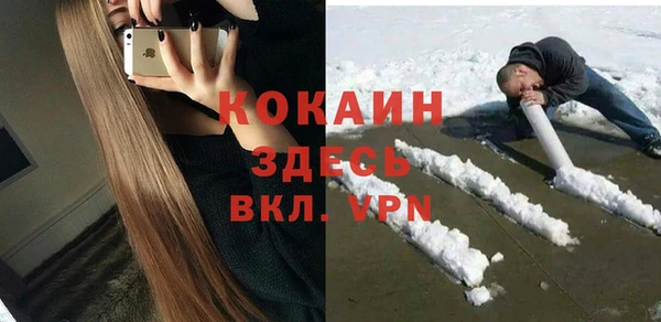 mix Аркадак
