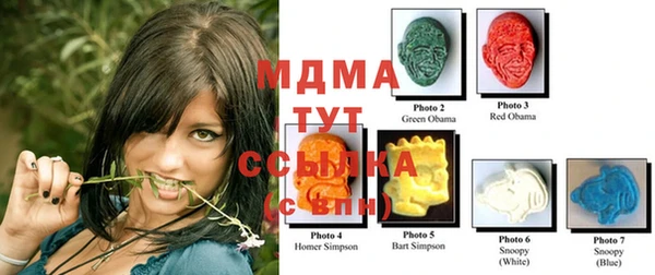 mix Аркадак