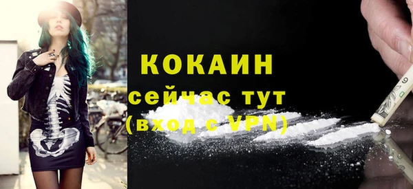 mix Аркадак